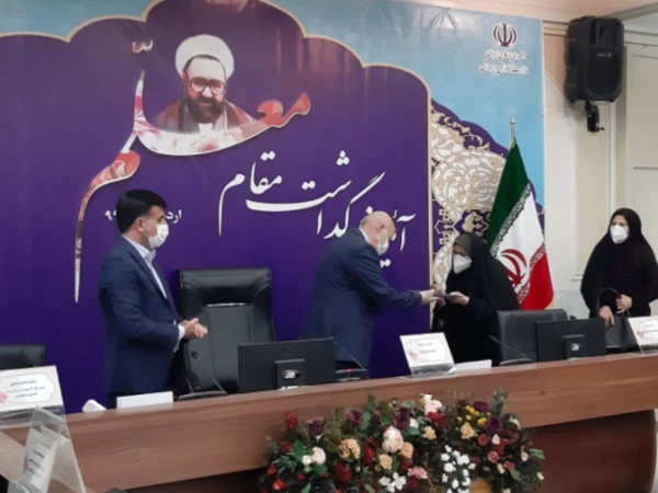 حضور رئیس دانشگاه فرهنگیان استان اصفهان در جلسه ویدئو کنفرانس رییس جمهور با استاندار و مدیر کل