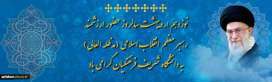 517919_3727270866_1080_328