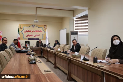 در دانشگاه فرهنگیان استان اصفهان برگزار شد:

جلسه برنامه ریزی تولید محتوای الکترونیکی مهارت آموزان ماده 28 دانشگاه فرهنگیان