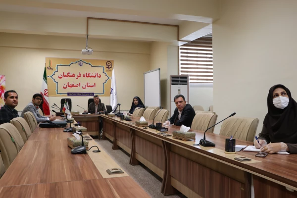 جلسه برنامه ریزی تولید محتوای الکترونیکی مهارت آموزان ماده 28 دانشگاه فرهنگیان 2