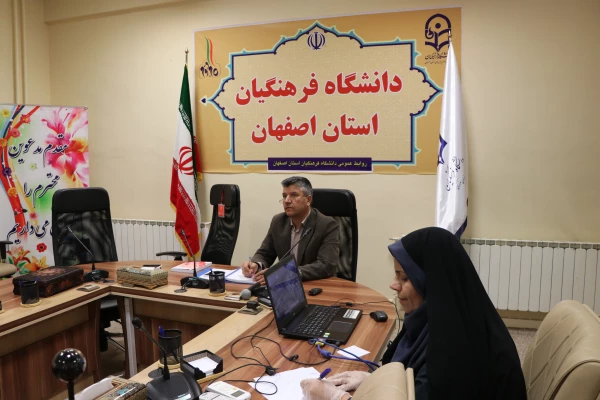 جلسه برنامه ریزی تولید محتوای الکترونیکی مهارت آموزان ماده 28 دانشگاه فرهنگیان 4