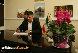 پیام تبریک رئیس دانشگاه فرهنگیان استان اصفهان به مناسبت روز ملی ارتباطات و روابط عمومی 2