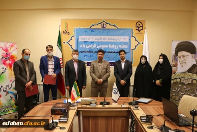 در آیین تجلیل از مسئولان روابط عمومی دانشگاه فرهنگیان اصفهان:

تقدیر از مدیرکل روابط عمومی دانشگاه علوم پزشکی اصفهان به نیابت از مدافعان سلامت