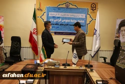 تقدیر از مدیرکل روابط عمومی دانشگاه علوم پزشکی اصفهان به نیابت از مدافعان سلامت 3