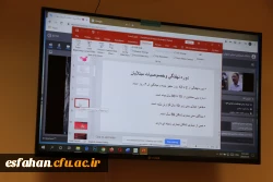 جلسه آموزش مجازی نیروهای خدماتی پردیس ها و مراکز در خصوص مقابله با کرونا 4