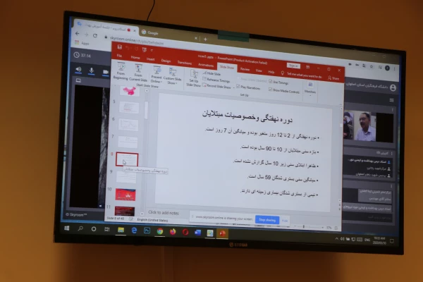 جلسه آموزش مجازی نیروهای خدماتی پردیس ها و مراکز در خصوص مقابله با کرونا 4