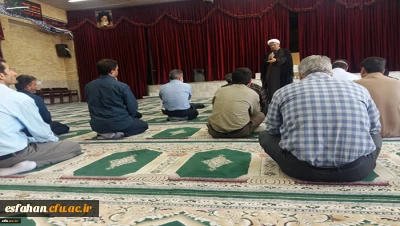 همزمان با سراسر کشور در دانشگاه فرهنگیان استان اصفهان انجام شد:

همبستگی جنبش استادی با جنبش اجتماعی نفس در آمریکا