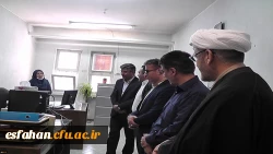 بازدید مدیریت استانی و مسئول نهاد نمایندگی مقام معظم رهبری از پردیس حضرت فاطمه زهرا(س)  اصفهان 2
