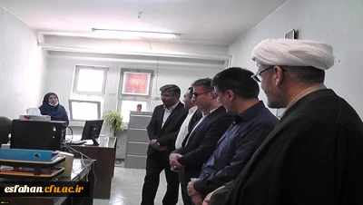 بازدید مدیریت استانی و مسئول نهاد مقام معظم رهبری از پردیس حضرت فاطمه زهرا(س)  اصفهان