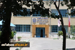 دانشگاه فرهنگیان؛ مرجع پرورش شخصیت معلمان 2