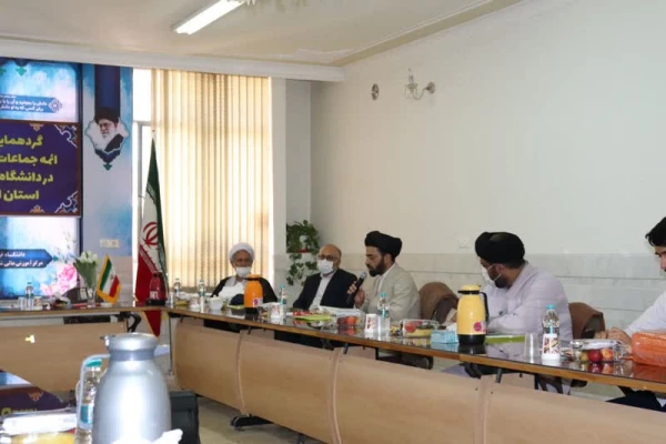 گردهمایی و نشست تحلیلی ائمه جماعات دانشگاه فرهنگیان استان اصفهان 3