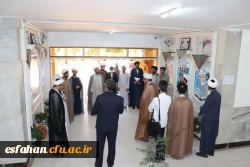 گردهمایی و نشست تحلیلی ائمه جماعات دانشگاه فرهنگیان استان اصفهان 6