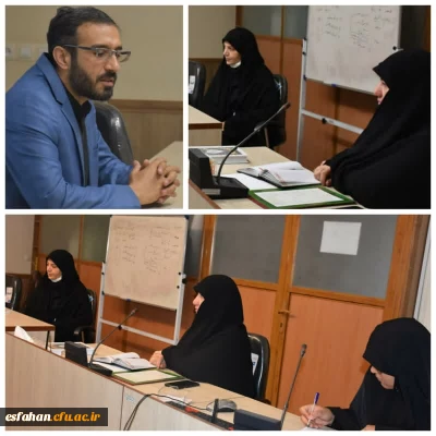 در راستای اجرای تفاهم همکاری با حوزه علمیه انجام شد:

نشست مسئولین دانشگاه فرهنگیان استان اصفهان و مدیریت حوزه علمیه خواهران استان