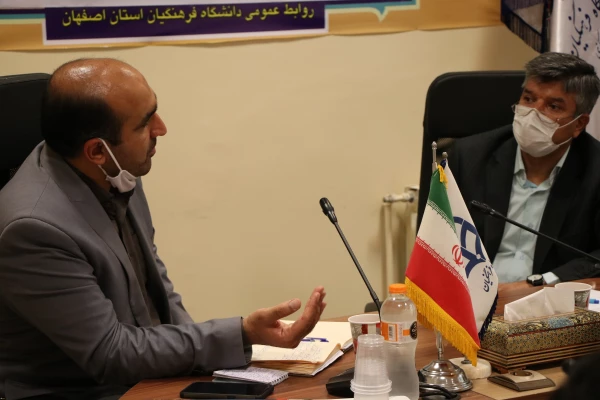 انعقاد تفاهم همکاری با کانون پرورش فکری کودکان و نوجوانان استان اصفهان 6