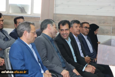 با حضور معاون پژوهشی و فناوری دانشگاه فرهنگیان صورت گرفت:

گشایش و معارفه سرپرست مرکز آموزشی و پژوهشی دانشگاه فرهنگیان در شهرستان آران و بیدگل