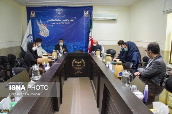 نشست رئیس و مسئولین دانشگاه فرهنگیان استان اصفهان با رئیس و مسئولین جهاد دانشگاهی 5