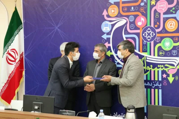 روابط عمومی دانشگاه فرهنگیان استان اصفهان موفق به کسب رتبه عالی و تندیس زرین جشنواره شد 2