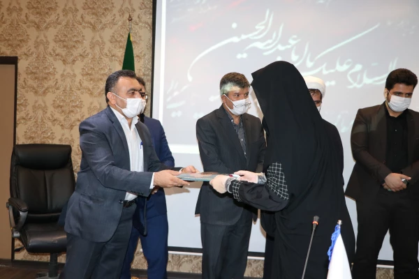 تجلیل و تقدیر از کارمندان پردیس ها و مراکز دانشگاه فرهنگیان استان اصفهان 6
