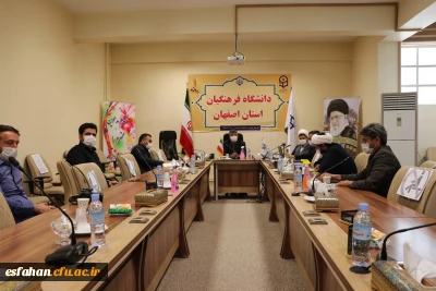 با حضور مشاور استاندار و رئیس ستاد اقامه نماز استان برگزار شد:

جلسه ستاد اقامه نماز دانشگاه فرهنگیان استان اصفهان