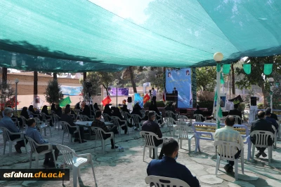 مراسم آغاز سال تحصیلی 1399-1400 در دانشگاه فرهنگیان استان اصفهان برگزار شد