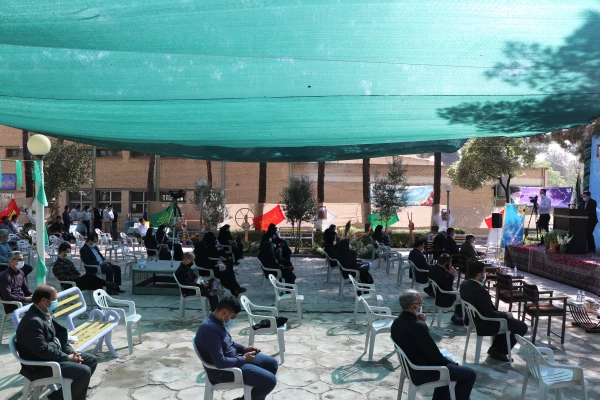 مراسم آغاز سال تحصیلی 1399-1400 در دانشگاه فرهنگیان استان اصفهان برگزار شد 3