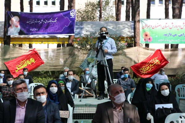 مراسم آغاز سال تحصیلی 1399-1400 در دانشگاه فرهنگیان استان اصفهان برگزار شد 4