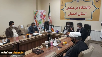 با حضور معاون دانشجویی دانشگاه فرهنگیان انجام شد:

تکریم و معارفه سرپرست دانشگاه فرهنگیان استان اصفهان