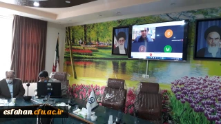 وبینار همکاری دانشگاه فرهنگیان اصفهان با دانشگاهUTM مالزی