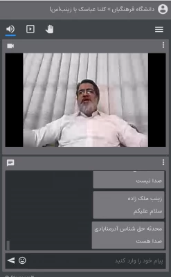 برگزاری اولین نشست تخصصی کانون علمی_فرهنگی ایثار با حضور جانباز ۷۰ درصد مدافع حرم جناب آقای زهیری برگزار شد 6