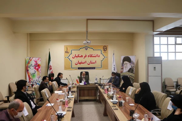 تشکیل جلسه اداری مدیریت استان 3