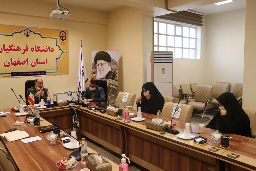 تشکیل جلسه اداری مدیریت استان 4