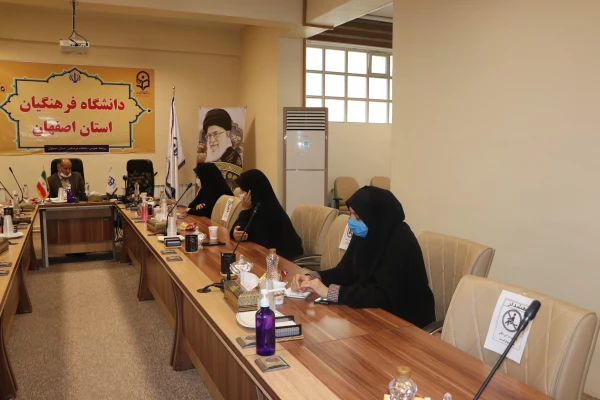 تشکیل جلسه اداری مدیریت استان 5