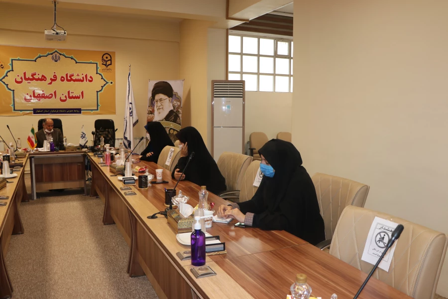 تشکیل جلسه اداری مدیریت استان 5