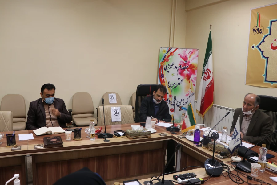 تشکیل جلسه اداری مدیریت استان 6