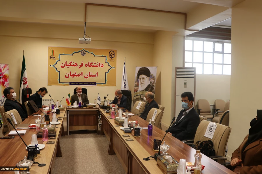 تفاهم همکاری دانشگاه فرهنگیان استان اصفهان  و کانون بازنشستگان دانشگاه فرهنگیان  2