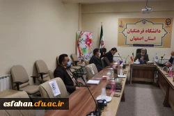 تفاهم همکاری دانشگاه فرهنگیان استان اصفهان  و کانون بازنشستگان دانشگاه فرهنگیان  3