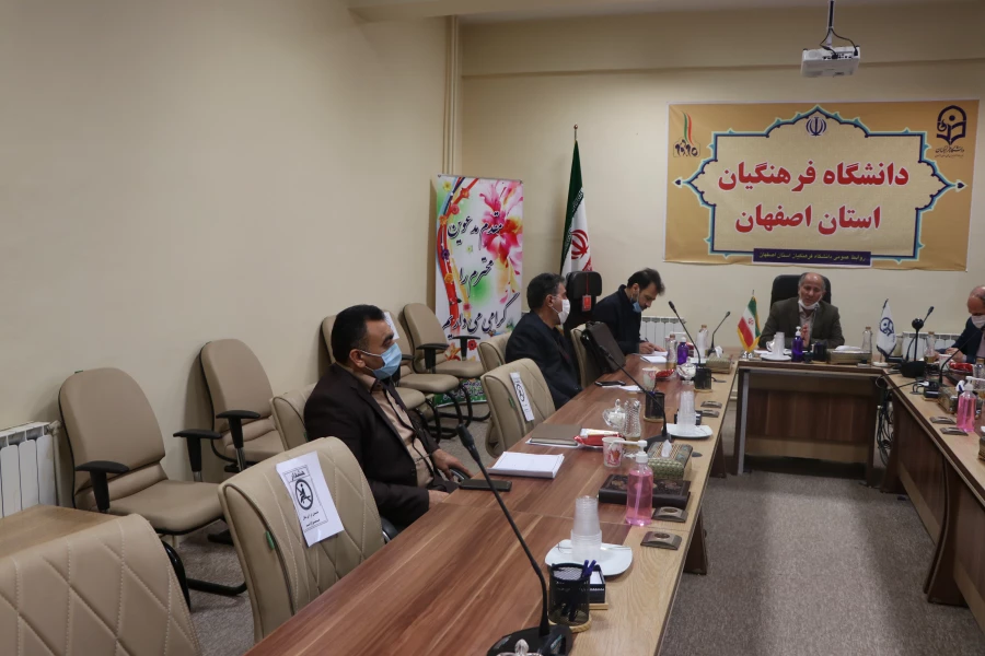 تفاهم همکاری دانشگاه فرهنگیان استان اصفهان  و کانون بازنشستگان دانشگاه فرهنگیان  3