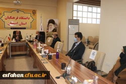 تفاهم همکاری دانشگاه فرهنگیان استان اصفهان  و کانون بازنشستگان دانشگاه فرهنگیان  4