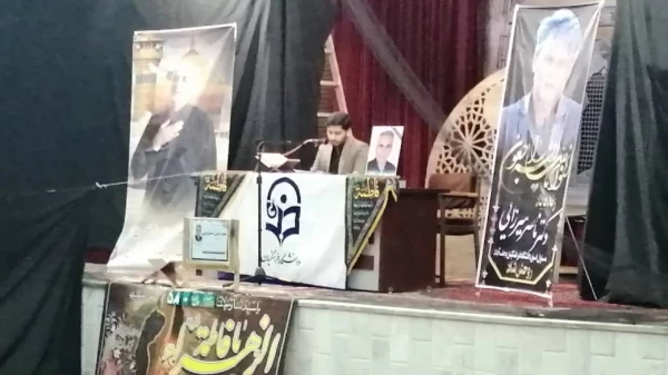 سوگواری بانوی دو عالم حضرت فاطمه زهرا(س) 2