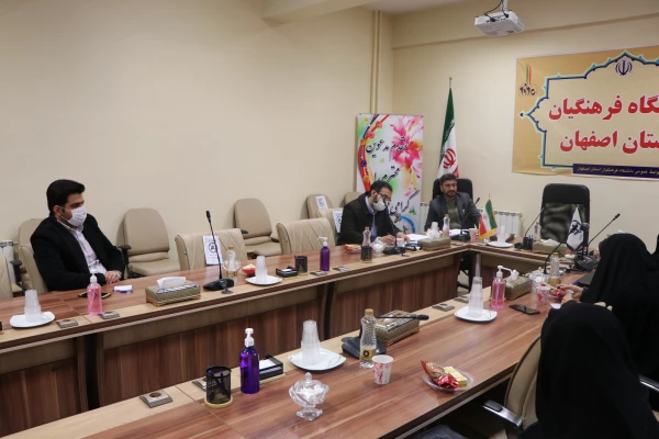 جلسه ستاد شاهد دانشگاه فرهنگیان استان اصفهان برگزار شد 2