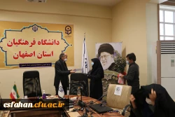 تبریک روز زن 8