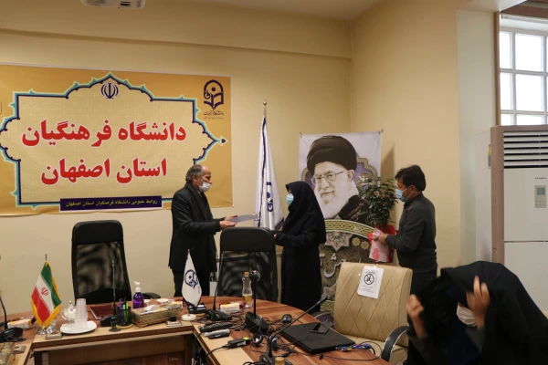 تبریک روز زن 8