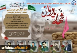 0876aa10-dd30-48bc-b152-65848dc36d10