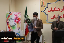 گرامیداشت مناسبت های هفته ی جاری در مدیریت امور پردیس های استان 4