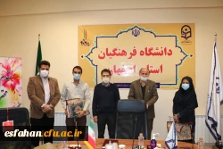 گرامیداشت مناسبت های هفته ی جاری در مدیریت امور پردیس های استان 5