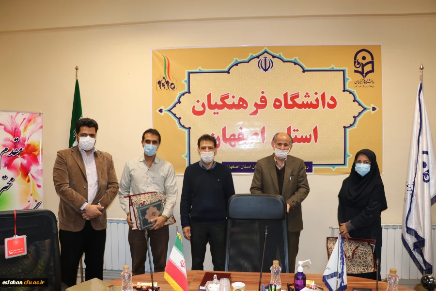 گرامیداشت مناسبت های هفته ی جاری در مدیریت امور پردیس های استان 5