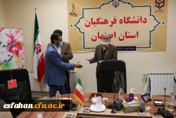 گرامیداشت مناسبت های هفته ی جاری در مدیریت امور پردیس های استان 8