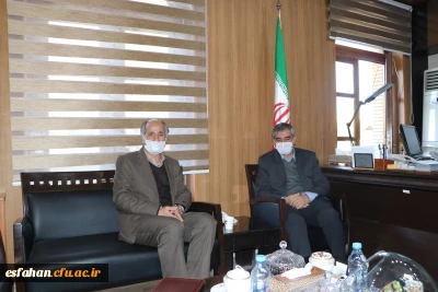 دیدار سرپرست دانشگاه فرهنگیان استان با معاونت سیاسی امنیتی استانداری اصفهان