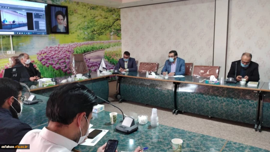 برگزاری جلسه شورای فرهنگی و اجتماعی استان اصفهان 2