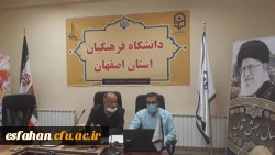 جلسه دبیران شورای راهبردی مناطق پنج گانه و کارشناس مسئولان فرهنگی و اجتماعی دانشگاه فرهنگیان  2